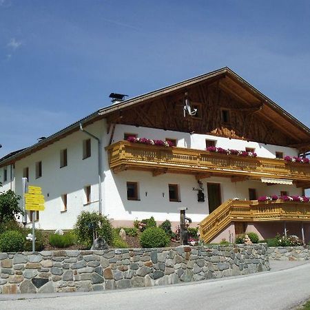 Апартаменты Temelerhof Грис-им-Зельрайн Экстерьер фото